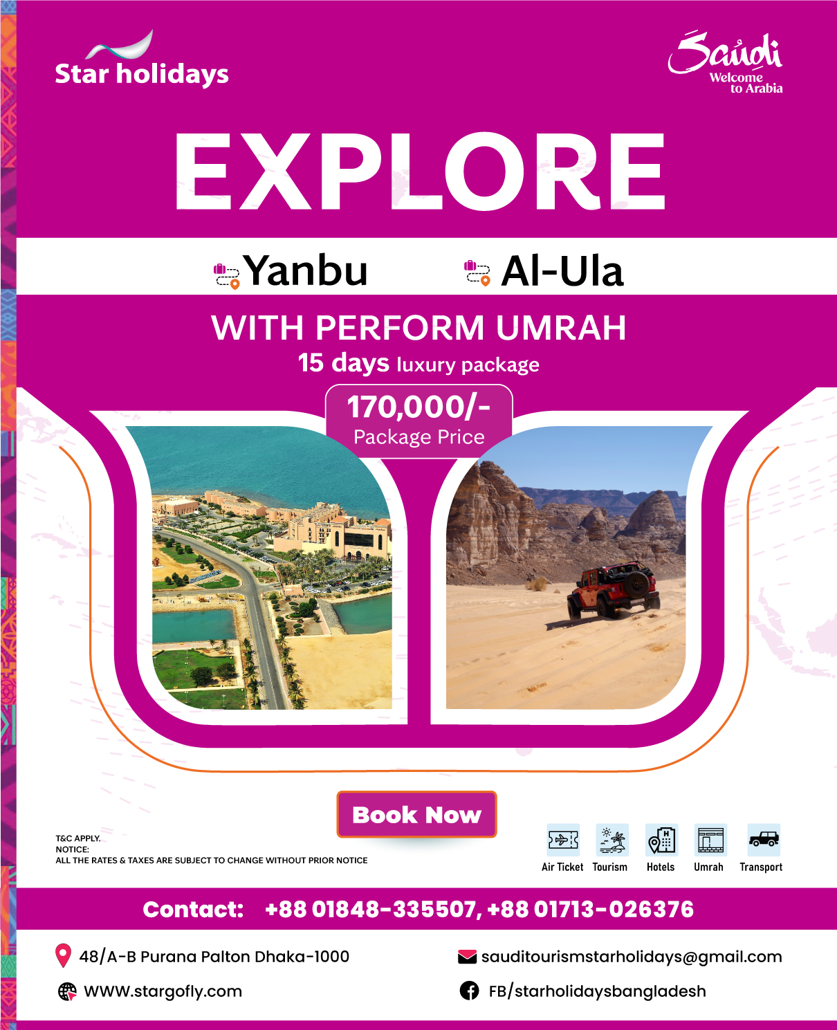  Exclusive Umrah + Yanbu & Al-Ula Tour Package